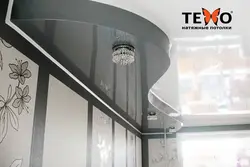 Gray suspended ceiling in the kitchen photo