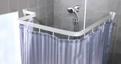 Штанга для шторки в ванную фото