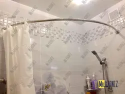Ванна бөлмесінің пердесінің фотосуреті