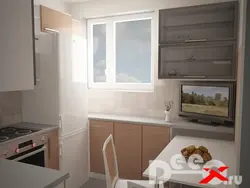 Refrigerator closes the window in the kitchen photo