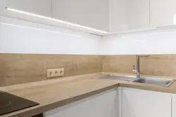 ДСП фотосуретінен жасалған ас үй алжапқышы