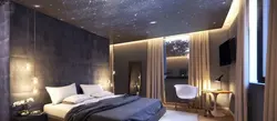 Шифт осмони ситора дар акс хоб