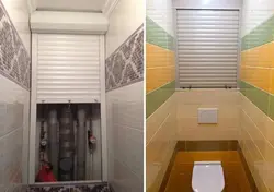 Фото как закрыть трубы в санузле