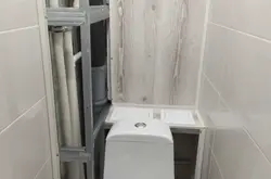 Категория Туалет