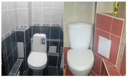Категория Туалет