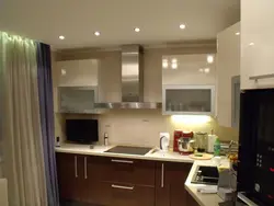 Точки На Кухне На Потолке Фото
