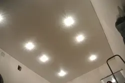 Кропкі На Кухні На Столі Фота