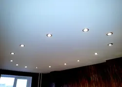 Dots in the kitchen on the ceiling photo