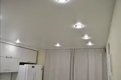 Нуқтаҳо дар ошхона дар акси шифт