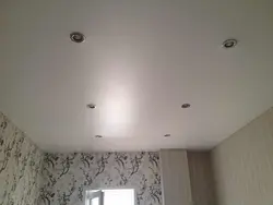 Dots In The Kitchen On The Ceiling Photo