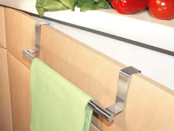 Towel rack for the kitchen photo