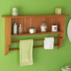 Towel rack for the kitchen photo