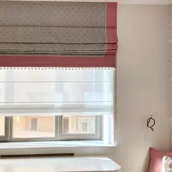 Double Roman blinds for the kitchen photo