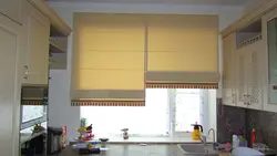 Double Roman blinds for the kitchen photo