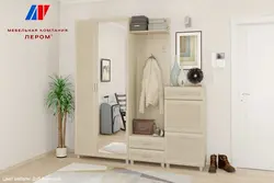 Прихожая лером отзывы покупателей с фото