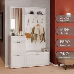 Hallway by Lerom customer reviews with photos