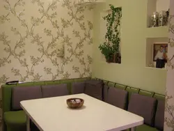Combine photo wallpaper in the kitchen photo