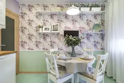 Камбінаваць фота шпалеры ў кухні фота
