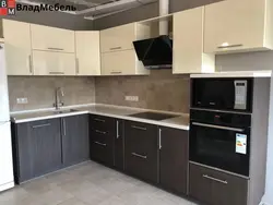 Mətbəx qaranlıq üst qaranlıq alt şəkil