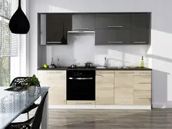 Ас үй қараңғы үстіңгі қараңғы төменгі фотосурет