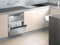 Mətbəxdə qabyuyan maşın şəkli