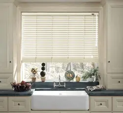 Curtains on blinds for the kitchen photo