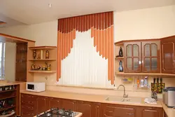 Шторы На Жалюзи На Кухню Фото