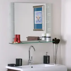 Bath shelf with mirror photo