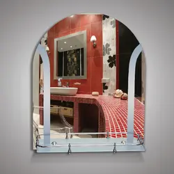Güzgü fotoşəkili olan hamam rəfi