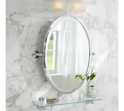 Bath shelf with mirror photo