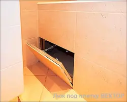 Категория Ванные комнаты