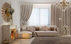 Qonaq otağı fotoşəkilində döşəmə uzunluğu pərdələr