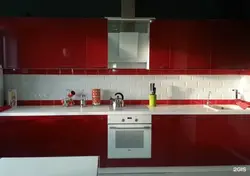 Қызыл Үстелдің Фотосуреті Бар Ас Үйдің Суреті