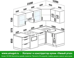 Угловая кухня 2000 на 2000 фото