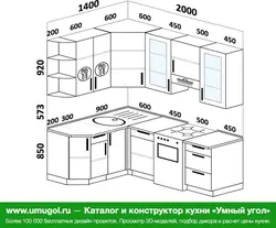Künc mətbəxi 2000 2000 foto