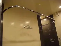 Photo of a shower rod in the bathroom