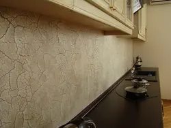 Ас үй фотосуретіндегі сұр сәндік сылақ