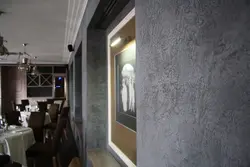 Шэрая Дэкаратыўная Тынкоўка На Кухні Фота