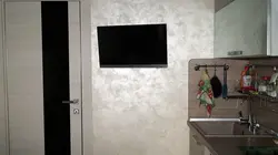 Gray Decorative Plaster In The Kitchen Photo