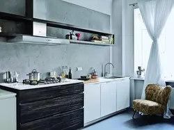 Gray decorative plaster in the kitchen photo