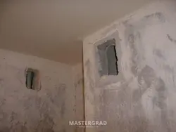 Ventilation In The Khrushchev-Era Kitchen Photo