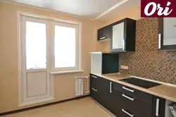 Акс таъмири ошхона акс бе мебел