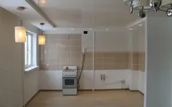 Photo kitchen renovation photo without furniture