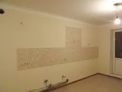 Акс таъмири ошхона акс бе мебел