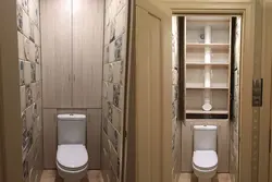 Шафа ў ваннай у хрушчоўцы фота