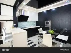 Black And White Ceiling In The Kitchen Photo
