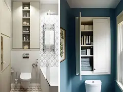 Bathroom Cabinet Above The Toilet Photo