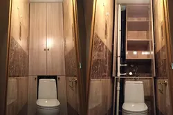 Bathroom cabinet above the toilet photo