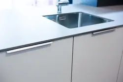 Ручка Накладная На Фасад Кухни Фото