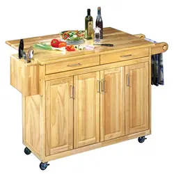 Table for dishes in the kitchen photo